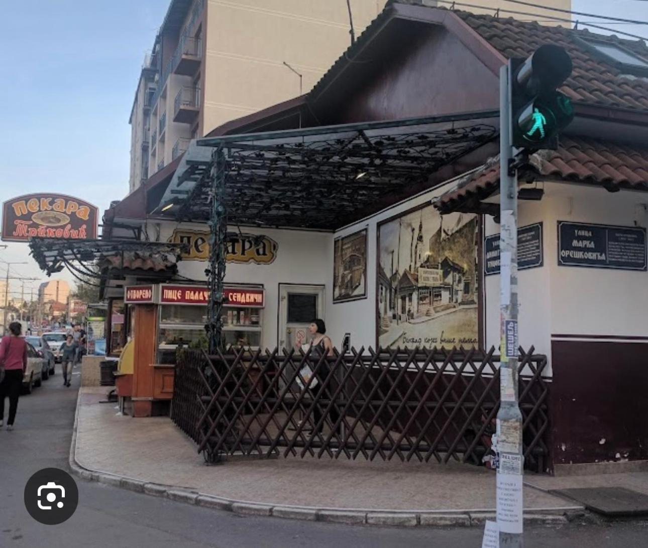 Garsonjera Zvezdara Daire Belgrad Dış mekan fotoğraf